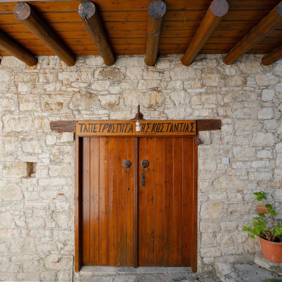 Constantias Stone Houses Affittacamere Lofou Esterno foto